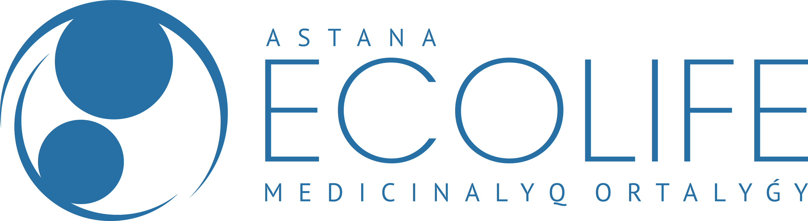 Астана ЭКОЛАЙФ